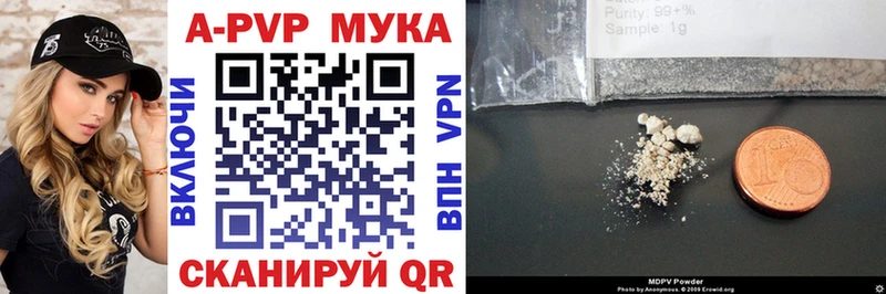 hydra как зайти Сарапул A PVP СК как найти закладки