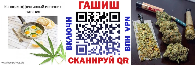 Cannafood марихуана  цены наркотик  Сарапул 