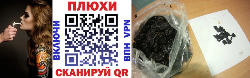 ГАШ VHQ  цены   Сарапул 