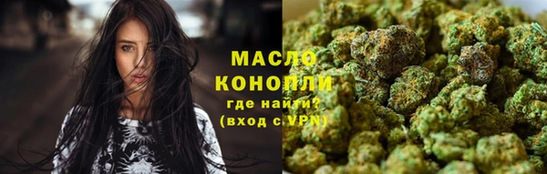 MDMA Premium VHQ Аркадак