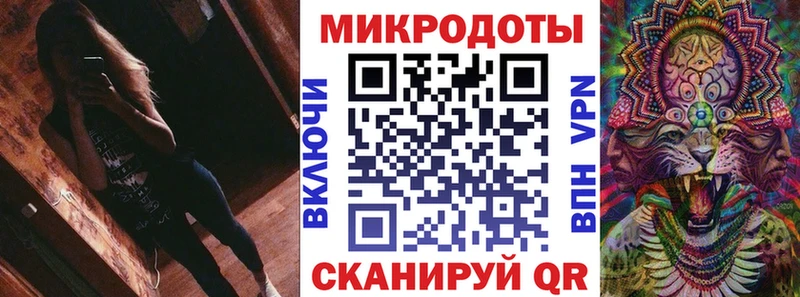 Псилоцибиновые грибы Cubensis  Сарапул 