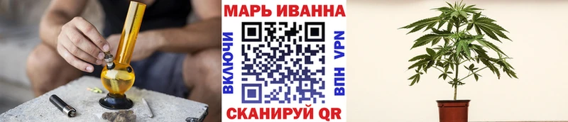 кракен как зайти  Сарапул  Канабис конопля 